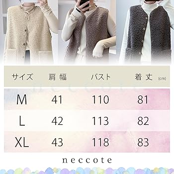 suess ボアベスト 美品 ジュース ボアロングベスト llx305.jpg